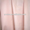 100% Cotton Solid Plain Dyed Fabric